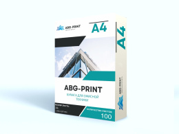 Бумага А4 ABG-Print Classic, 100 листов